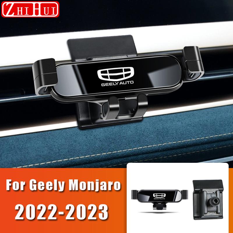 Car Styling Mobile Phone Holder For Geely Monjaro 2022 2023 Air Vent Mount Gravity Bracket Stand Auto Accessories