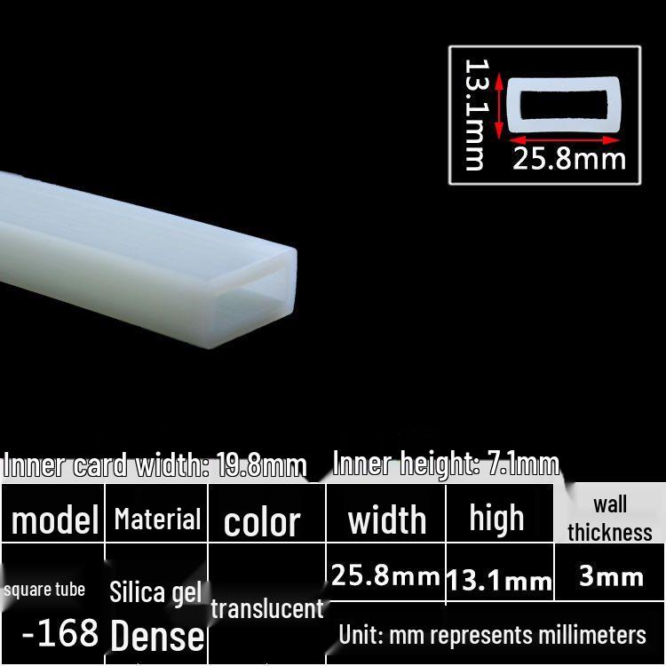 High-Temperature Resistant Silicone Square Tubing: Durable, Customizable, Aging-Resistant Rubber Sheath and Hollow Sealing Strip.