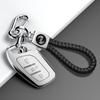 Roewe RX5 RX3 RX8 Ei6 I6 350 550 Car Key Case with Buckle