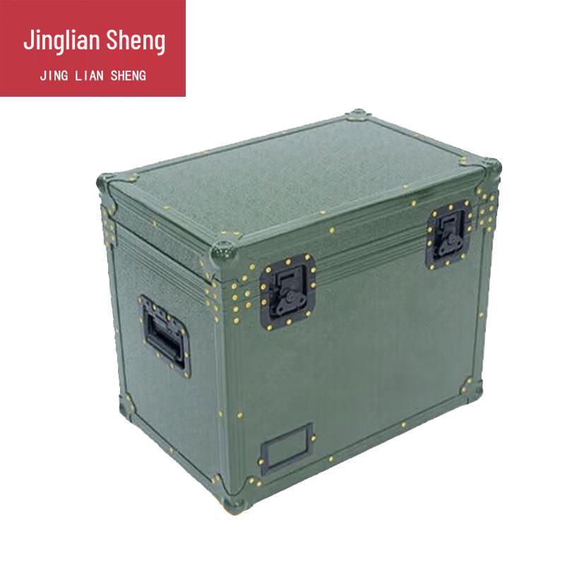 JingLianSheng Rugged Equipment Protection Case