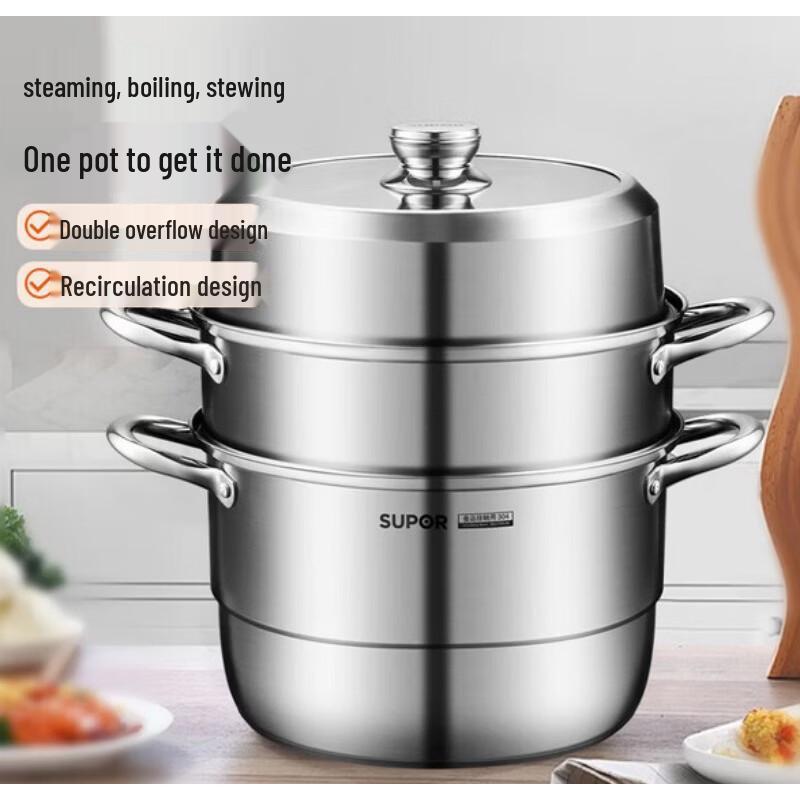 SUPOR European Style 3-Layer Stainless Steel Steamer Pot