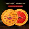 Lotus Knieschoner: Meditations- & Gebetskissen