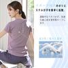 Yoga Wear Sports Short Hot Quick [Pluviva] Top, T-Shirt, Women's, Sleeve, Pilates, Running, Sportswear, Gym, Yoga, Cycling, Fitness, Dry, S10-pu-M