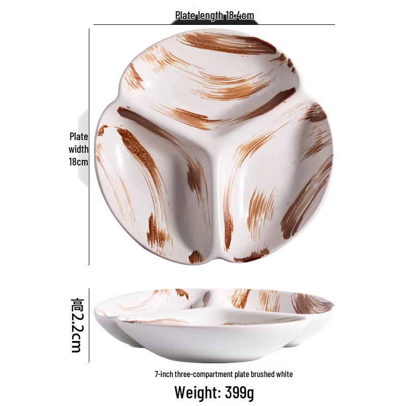 ZISIZ Japanese-Style Divided Meal Plate