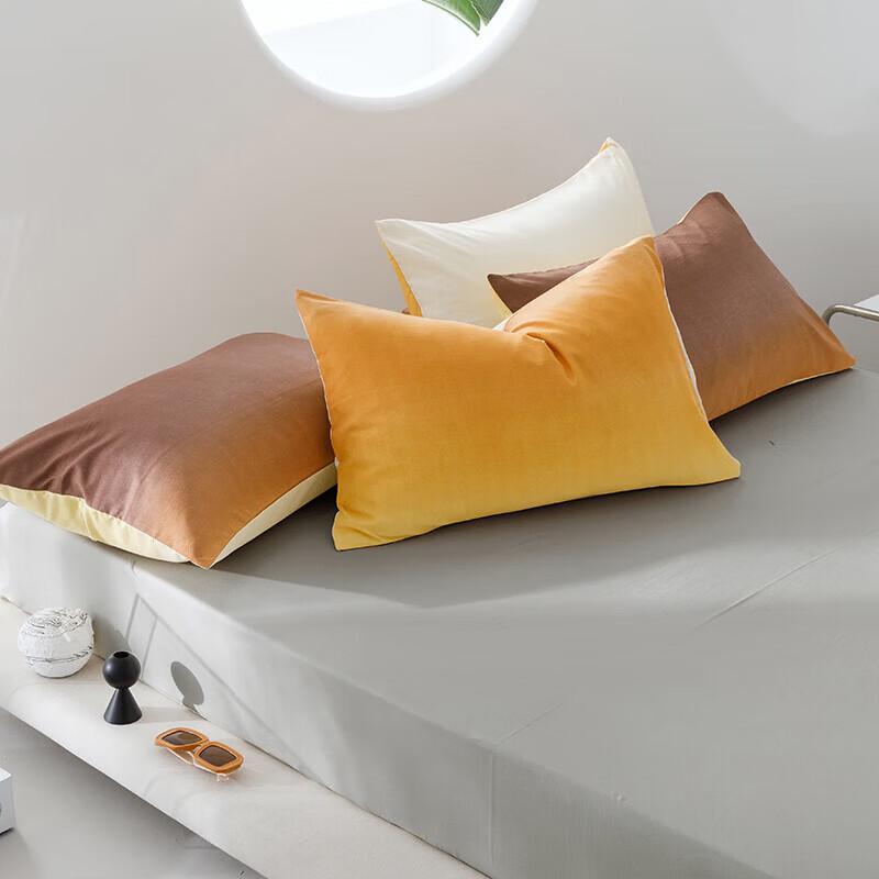 HLA Sunset Fitted Sheet 4-Piece Bedding Set