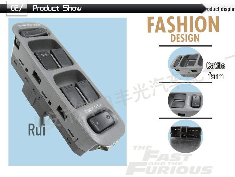 Suzuki Grand Vitara Big Dipper Power Window Switch