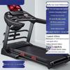 WEZHO Indoor Treadmill Pro Max