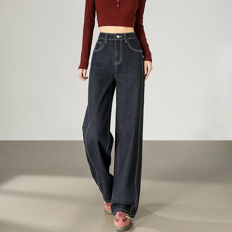 Tangshi 2025 Autumn Winter Women's Loose Split Line Straight Leg Denim Pants