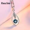 Vintage European & American Korean Style 925 Sterling Silver Pet Pendant Necklace