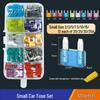 Huijun Automotive Blade Fuse Assortment Kit