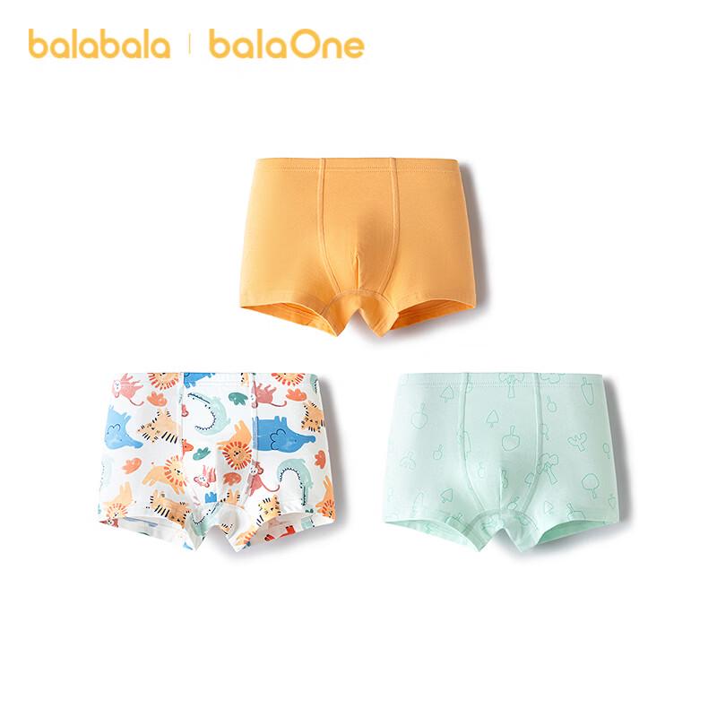 Balabala Boys  Cotton Boxer Briefs 3-Pack 110