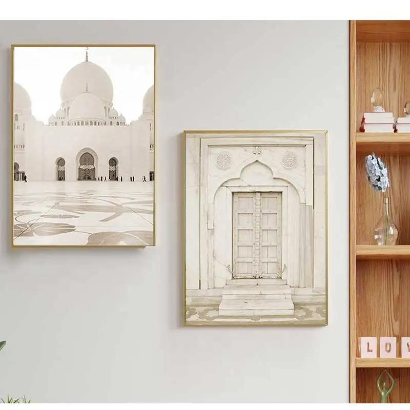 Islamitische beige poster landschap canvas print moskee Marokko deur muur kunst schilderij Bohemen foto moderne huis kamer decoratie