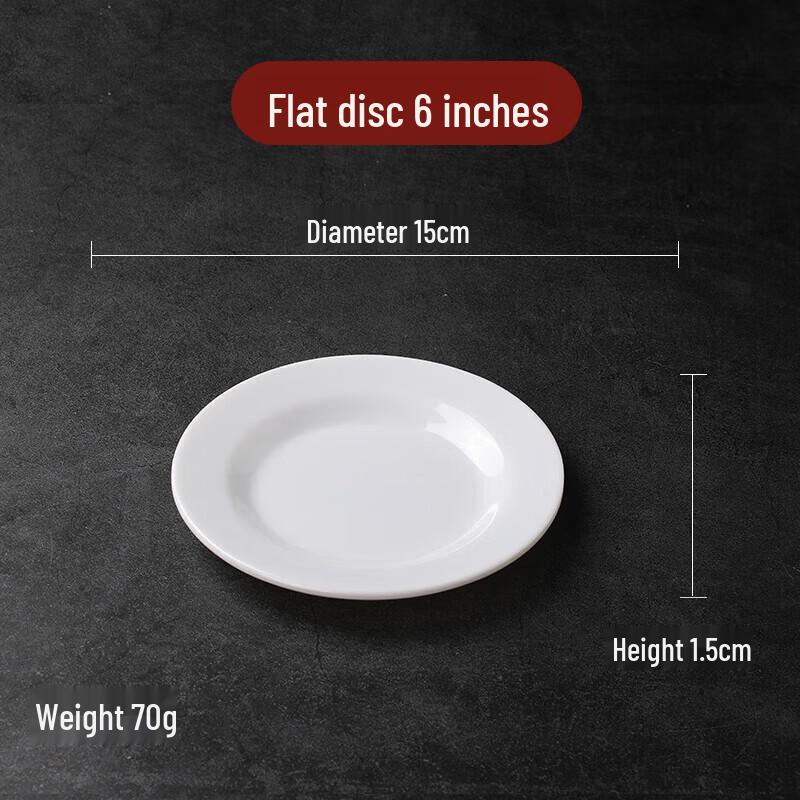

Shengxinhui A5 White Melamine Round Dinner Plate