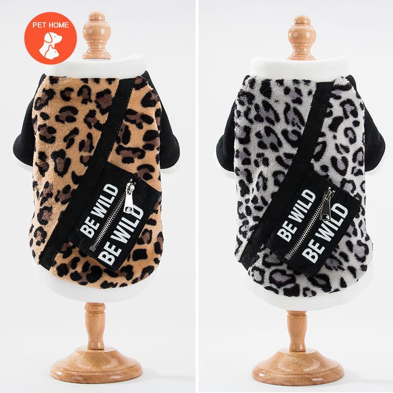 

Теплая одежда для домашних животных, милое пальто с принтом, рубашка, рубашка для маленьких и средних собак, кошек, Тедди, зимний наряд для французского бульдога, чихуахуа