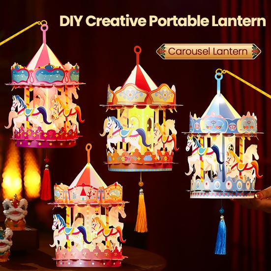 DIY Carousel Lantern Kit with Pole Kids Handmade Merry-go-round LED Lantern Toy Chinese Year of Horse Spring Festival Decoration