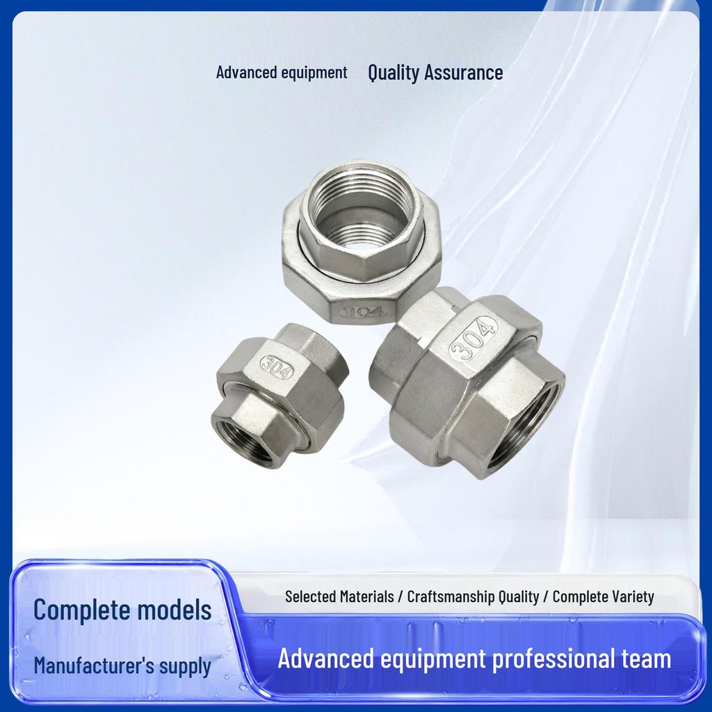 304 Stainless Steel Male Thread Union Flat Face Internal Joint Water Pipe Fitting with Soft Seal Oil Nipple, DN15 DN20.