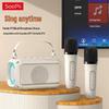 SooPii BT22 K-Song Microphone Speaker with Sound Card CN Plug (adapter Included)