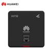 Huawei AP160 Wi-Fi 6 Dual-Band Panel Access Point (CN version)
