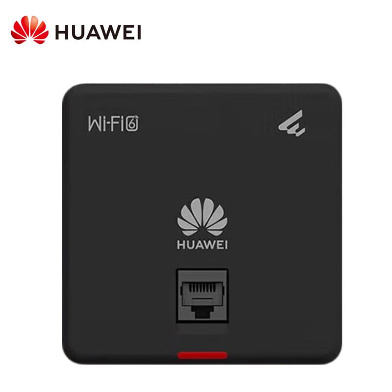 Huawei AP160 Wi-Fi 6 Dual-Band Panel Access Point (CN version)