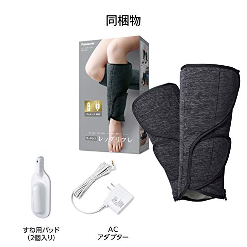 Panasonic Air Massager Leg Refle Ankle to Calf 3 Course Cordless Black EW-RA39-K