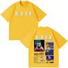 2026 Rapper Kaze R New Fashion Album Print T-shirt Men Women Casual T-shirt Short-sleeved Cotton Hip-hop Punk Oversized T-shirts Tops