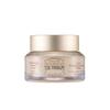 The Therapy Royal Made Oil Blending Fomula Cream 50ml