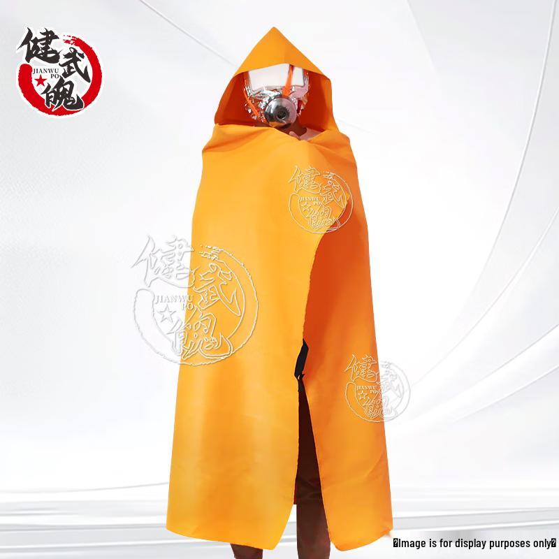 

Jianwupo Fire Protective Suits and Safety Gear