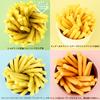 Calbee Jagariko 12 pieces total [Jagariko] 4-flavor Assortment,