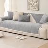 Chenille Sofa Cushion Four Seasons Universal Non-slip Cover Modern Light Luxury Cover Towel Thick Sofa Cover Solid Color Set
