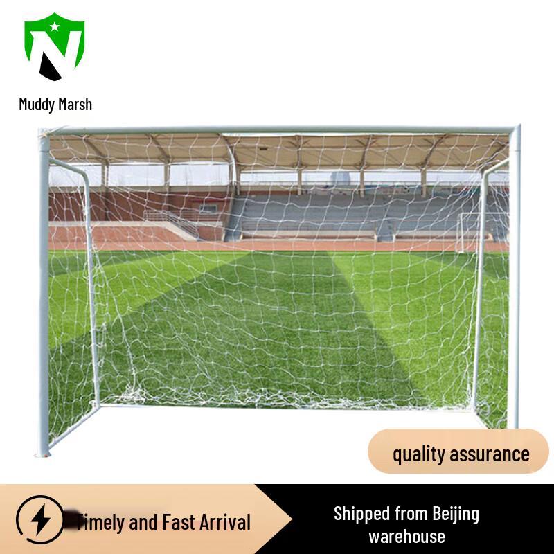 Outdoor 5-a-side Soccer Goal