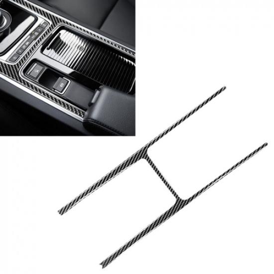1x Carbon Fiber Central Gear Console Sticker Trim For Jaguar F-Pace XE XF 16-20