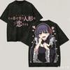 Anime My Darling Marin T-shirt Vintage Washed Oversized T Shirt Short Sleeve Cotton Tees Clothes Men Clothing