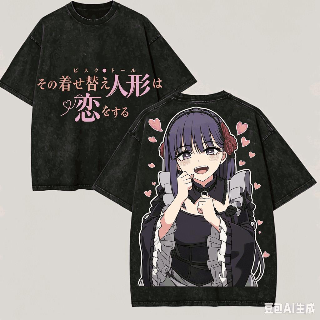 Anime My Darling Marin T-shirt Vintage Washed Oversized T Shirt Short Sleeve Cotton Tees Clothes Men Clothing