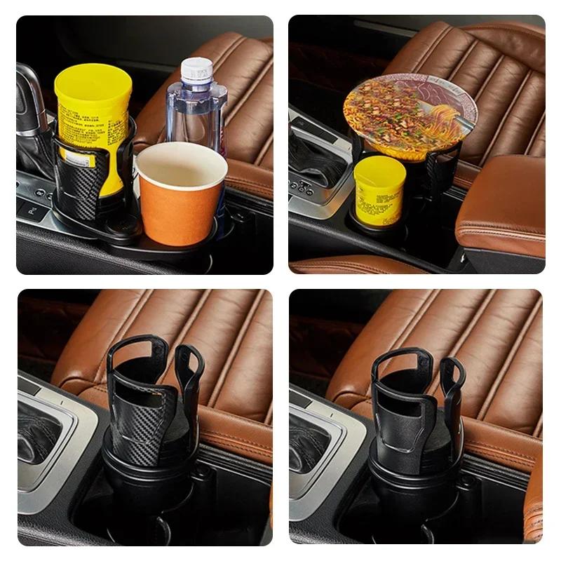 2 In 1 Car Cup Holder Expander 360 Degree Adjustable Base Drink Holder Anti-Shake Stable Auto Bottle Holder Organizer