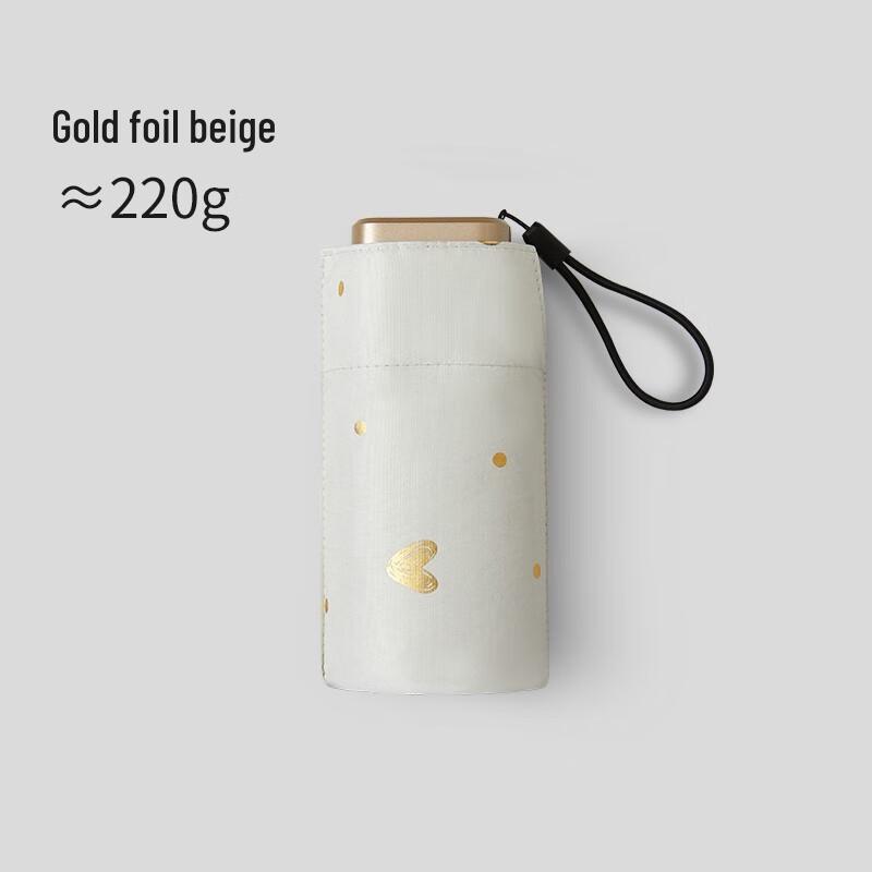 Mido Compact Six-Fold UV Protection Umbrella