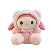 Adorable Plush Keychain Doll Featuring Design Perfect For Gifts