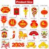 Happy Chinese New Year Hanging Swirls The Year of Horse Decorations 20PCS Lunar New Year Hanging Streamers Spring Festival Lion Dance Zodiac Horse