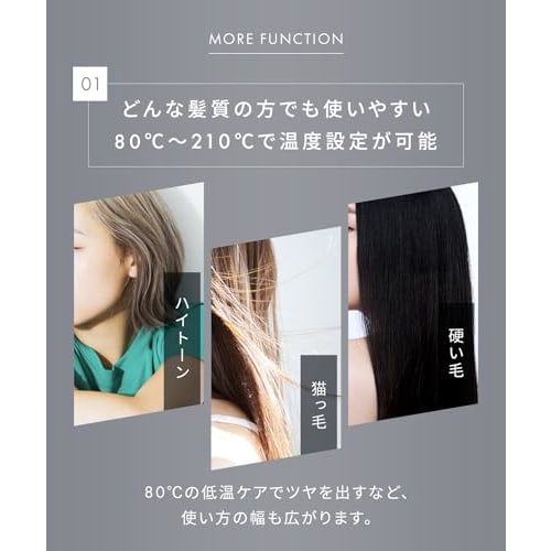 SALONIA Smooth Shine Straight Iron Hair Iron 24mm Pink [.co.jp Limited]