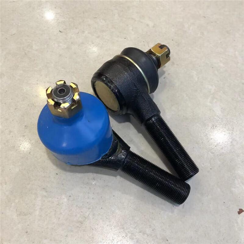 Zhejian Dongfeng Mengshi EQ2050B Steering Tie Rod Ball Joint
