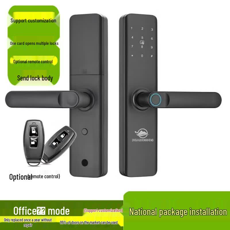 ZHOUYUEHENGSHENG ZYHS-TTS-01 Office Fingerprint Wooden Door Lock