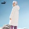 Puma Kids' Winter Long Down Jacket