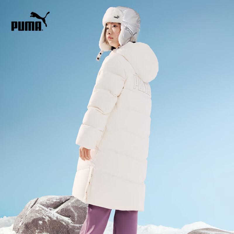 Puma Kids' Winter Long Down Jacket
