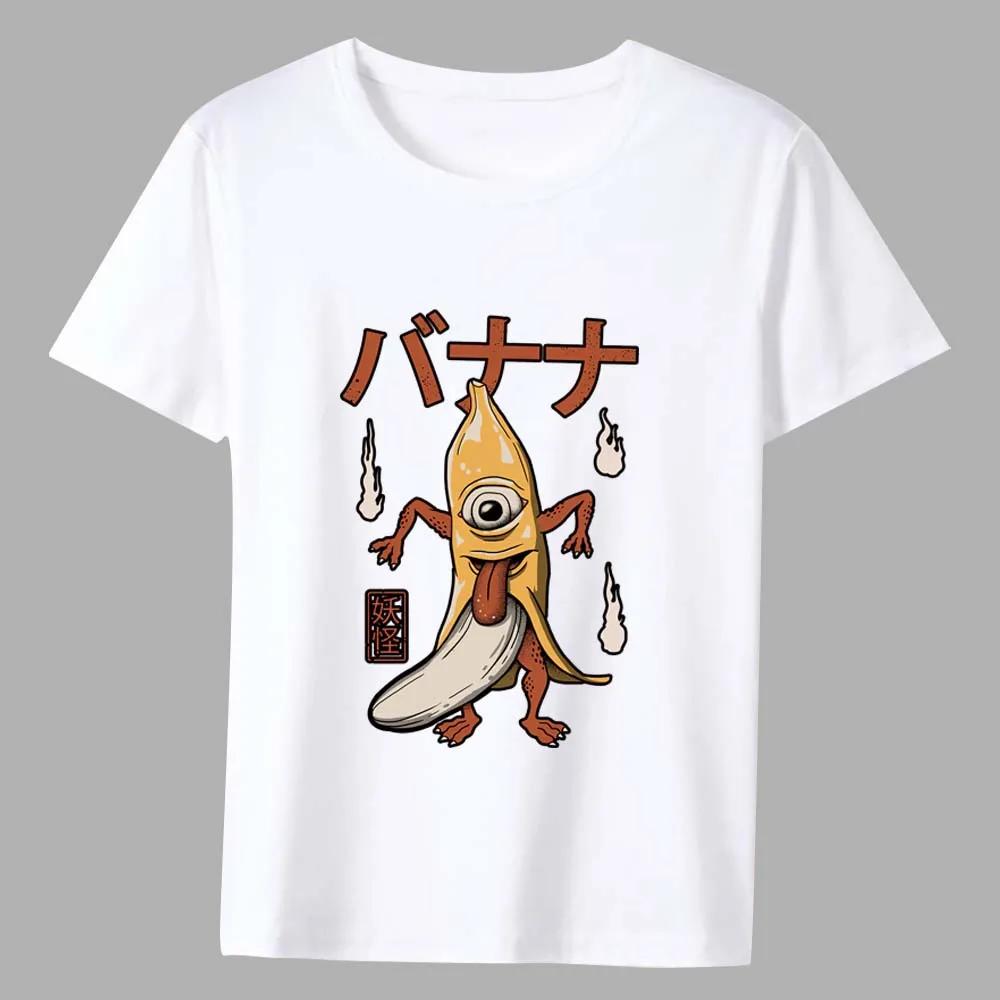 

Man s White Print T-Shirt Cute Pattern Series Men Tee Shirt Summer Student White Printing Male Short Sleeve Tops Clothes XXXXXL