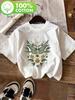 Women's Casual Short Sleeve Crew Neck 100% polyester T-Shirt Butterfly Floral Print with Moon Stars Spring & Summer Top Clothing