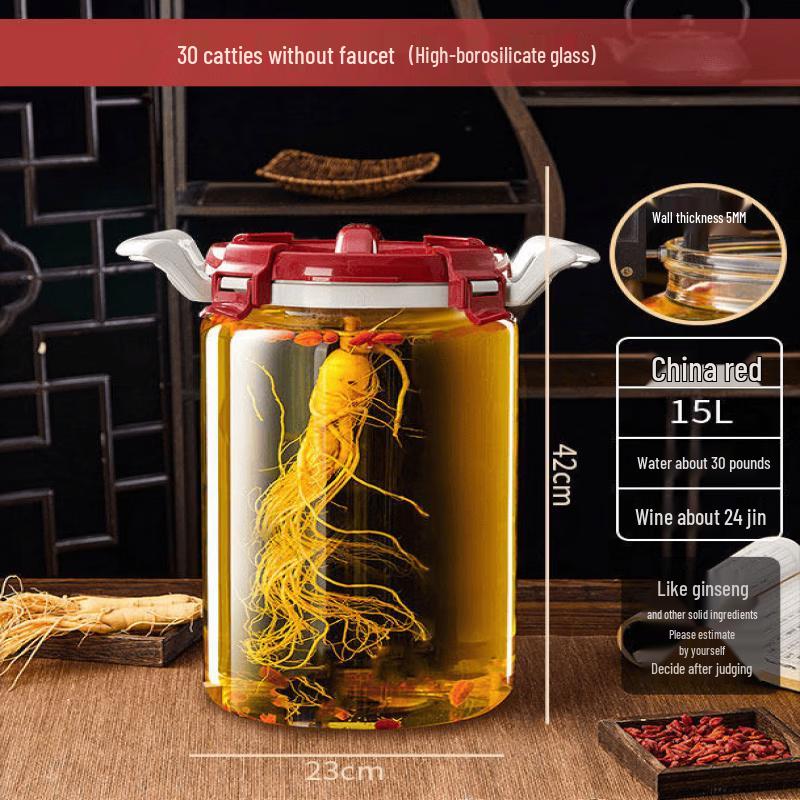 

Lantour Glass Wine Jar