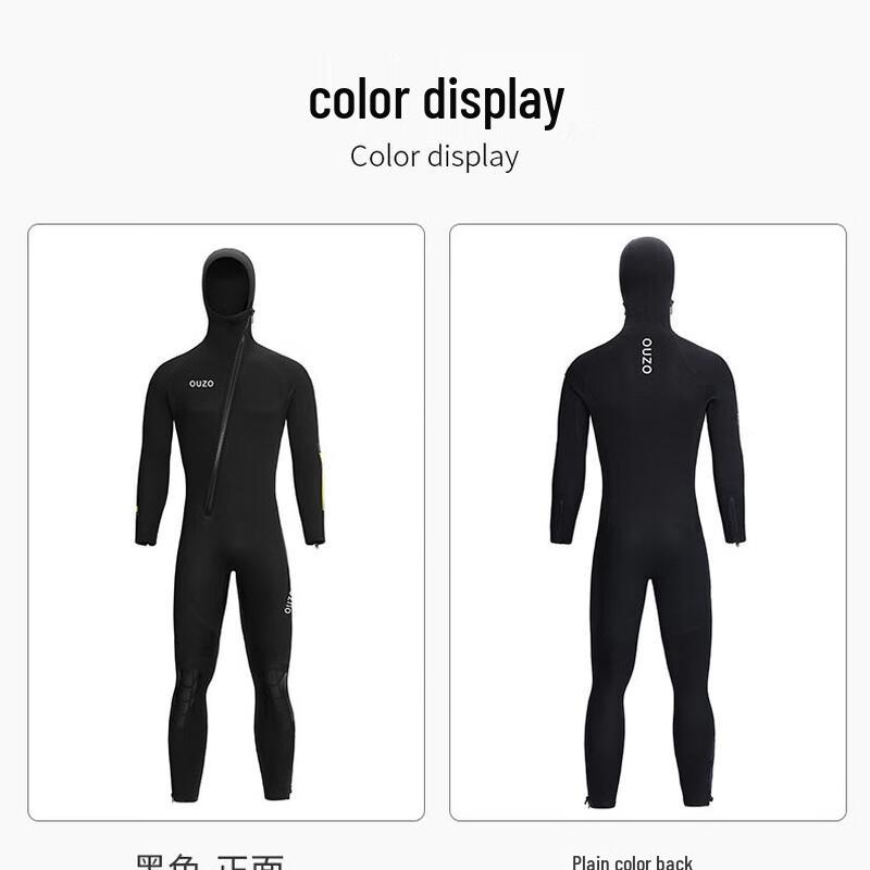 Lianmeng Shizhe Men's 5mm Full Body Hooded Wetsuit