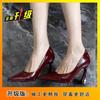 Burgundy thick heel pointed high heels women's summer 2025 new patent leather shallow mouth temperament sexy commuting shoes
