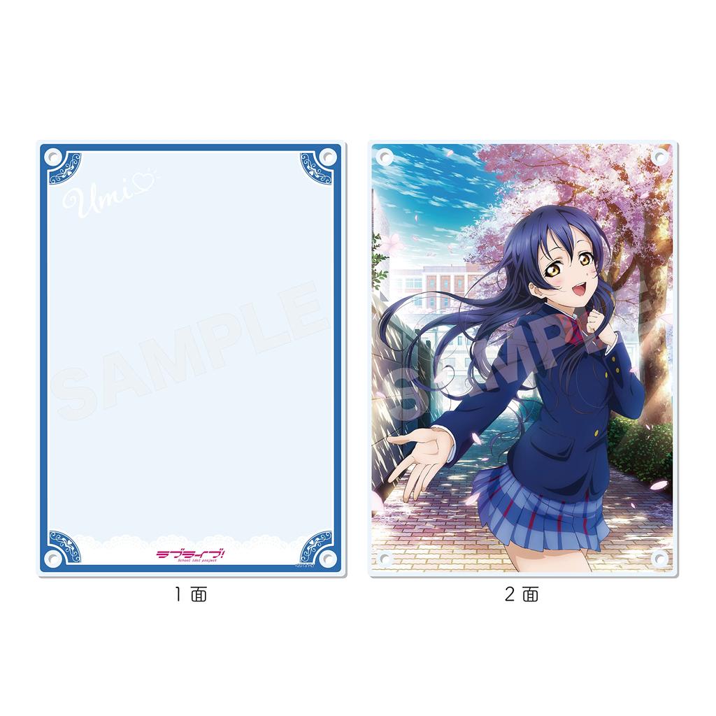 CS.FRONT Love Live D Umi Sonoda Acrylic Board Approx. 208 x 147.5mm AcrylicIron CS0000-4066