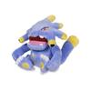 Center Original Plush Toy Fit Bakuong X X X W X Pokémon Pokémon 11.5 13.5 11.5 (H D Cm)