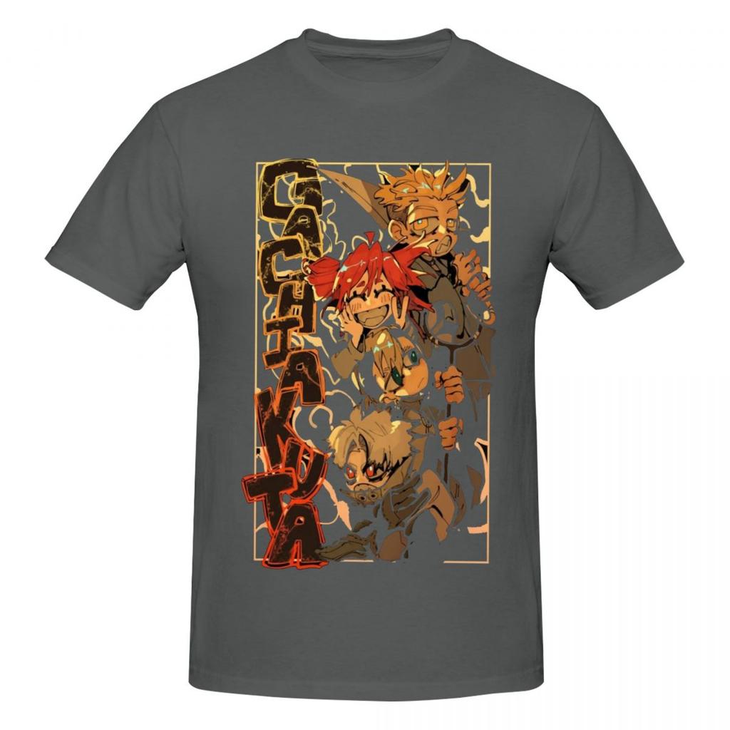 Unisex Gachiakuta Fans Support T Shirt Streetwear Cotton T Shirt Homme
